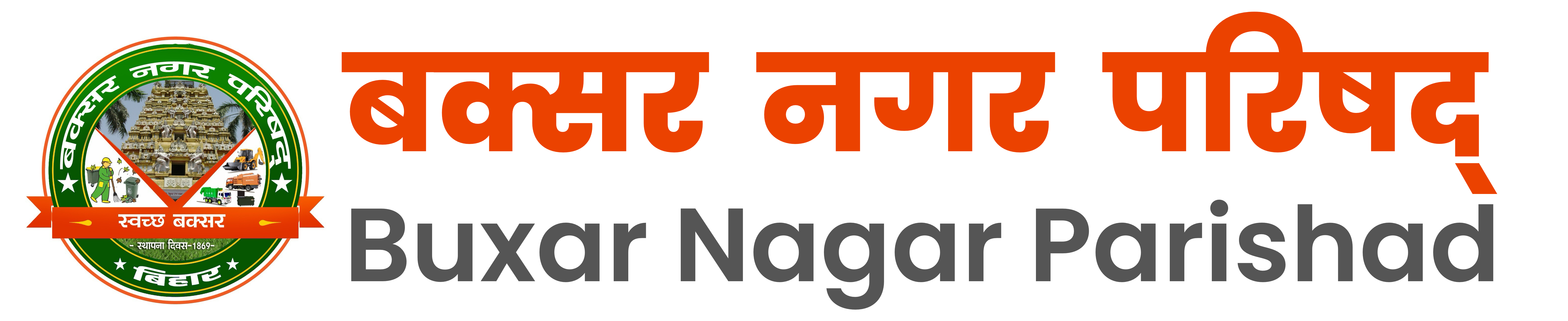 logo-large
